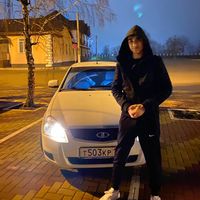 оригинальный звук