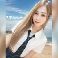 原聲 - 🌸伊莎SaSa🦄混血🌸
