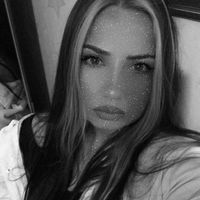 zeyneppekinn