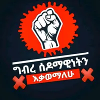 original sound - meess19