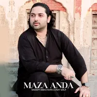 original sound - tahir.abbas.lonaywala