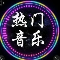 原聲 - 小柒音乐馆