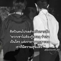 l.love.you1214