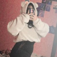 suara asli - 💜 Gemoy 💜