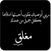 saidsaidwww.tiktok.com