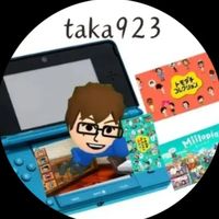 taka92335