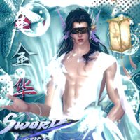 เสียงต้นฉบับ - ทิมขายขนมปัง🍞✨️