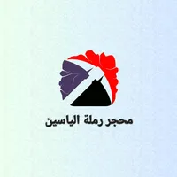 انا جبت اخرى