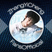 zyc_fansofficial