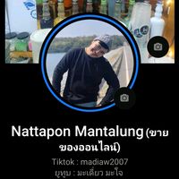 madiaw2007