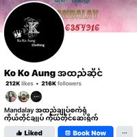 phyokhantaung4054