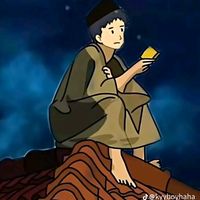 suara asli - gg permanen
