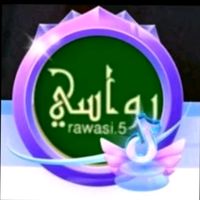 بيت العيلة كان في سطوح