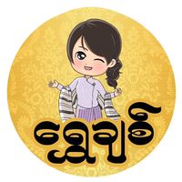 shwechit243
