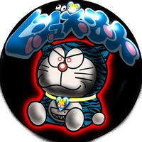 kujuemon374