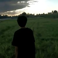 original sound