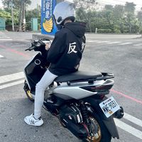 原聲 - 十一