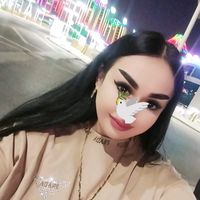 gulizarhajyyewa