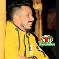 bappy_vai_offical_2
