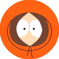 Koprav - orijinal ses