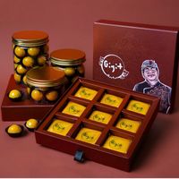 original sound - Sahabat Hovit