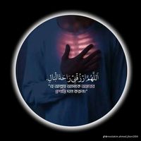 sohang2702