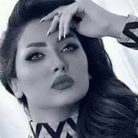 rouba1995