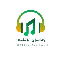 original sound - abdullahitisjoseph1