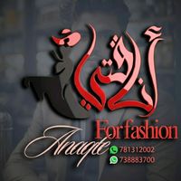 matagar_anaqte