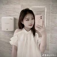 nhạc nền - Vừ thị Nhung🌷