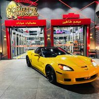 issa.shaheen.auto