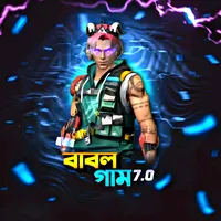original sound - ff_shakib_gamin