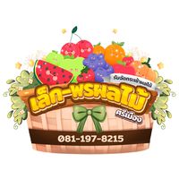 เสียงต้นฉบับ - 🤍 N A P A T S A K O R N 🤍