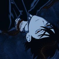오리지널 사운드 - 이반업
