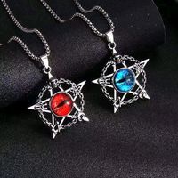 suara asli - R Fifteen