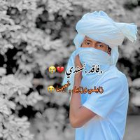 userytorres