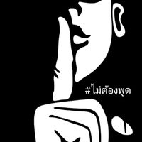 sks7777777777777777