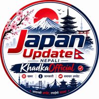 japanupdatenepali