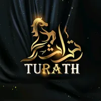 شيله السجن صبحي العدوان