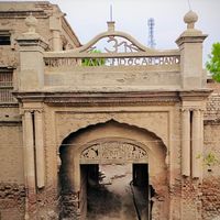 shailigarbi