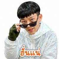 chanon_pk