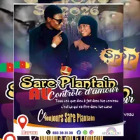 original sound - sare.plantain