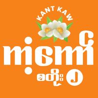 kant.kaw.store2.h