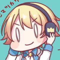 神代っぽいな