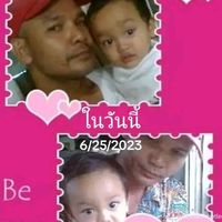 bontermzbotlee
