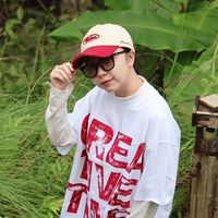 nhạc nền - Hoàng Lan🌸