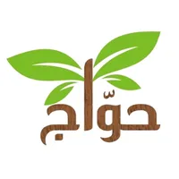 original sound - hawwajapp