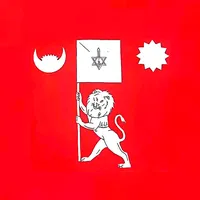 original sound - nepalroyaldiaries