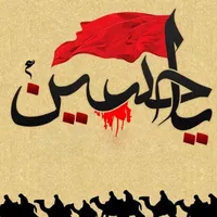 original sound - al_aa.077