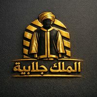 .almak.jilyabia